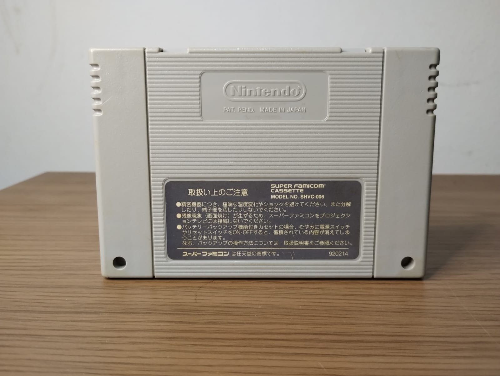 FH/ D***dM / ORIGINAL STREET FIGHTER II 36,00 SEGUIDOS DE 5,00