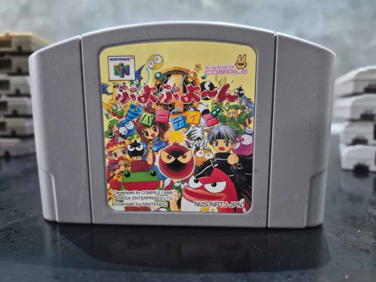 JD/ Julio Cesar Maia Machado/ORIGINAL PUYO PUYO PARTY , 29,00 SEGUIDOS DE 5,00