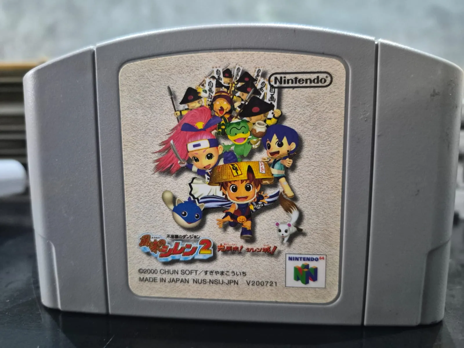 JD/ Julio Cesar Maia Machado/ORIGINAL FUSHIGI NO DUNGEON , 28,00 SEGUIDOS DE 5,00