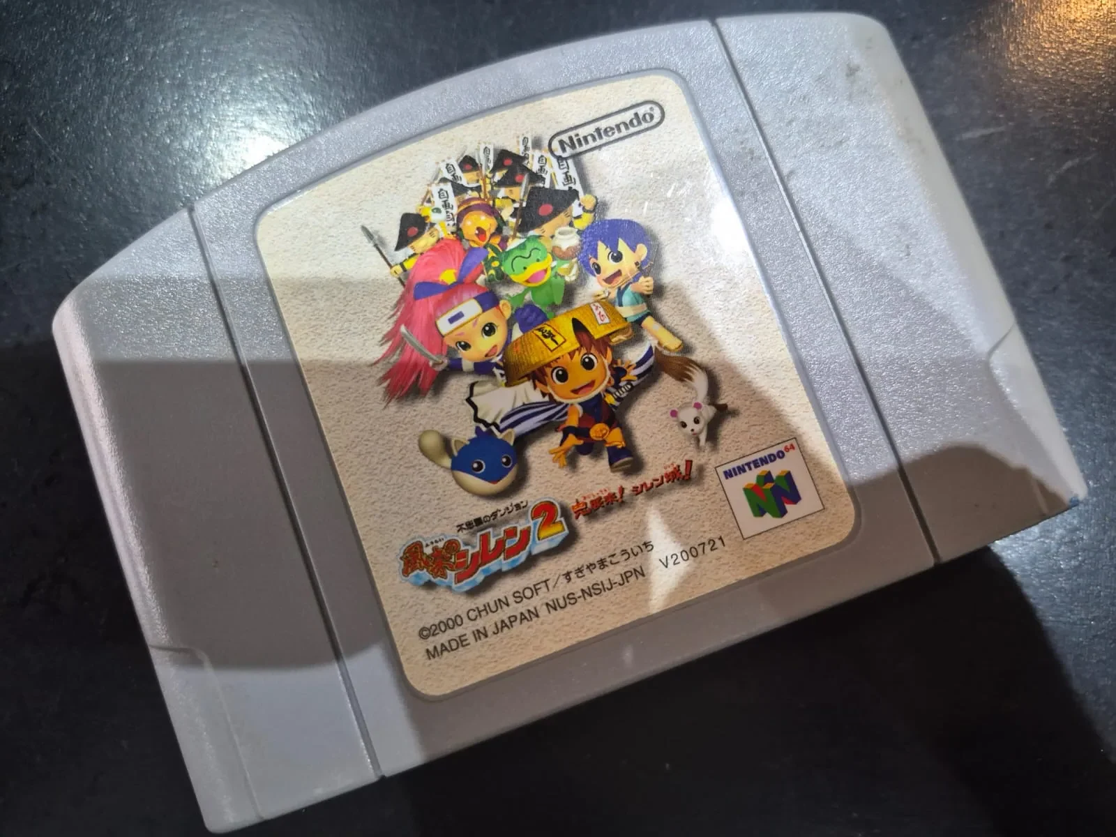 JD/ Julio Cesar Maia Machado/ORIGINAL FUSHIGI NO DUNGEON , 28,00 SEGUIDOS DE 5,00