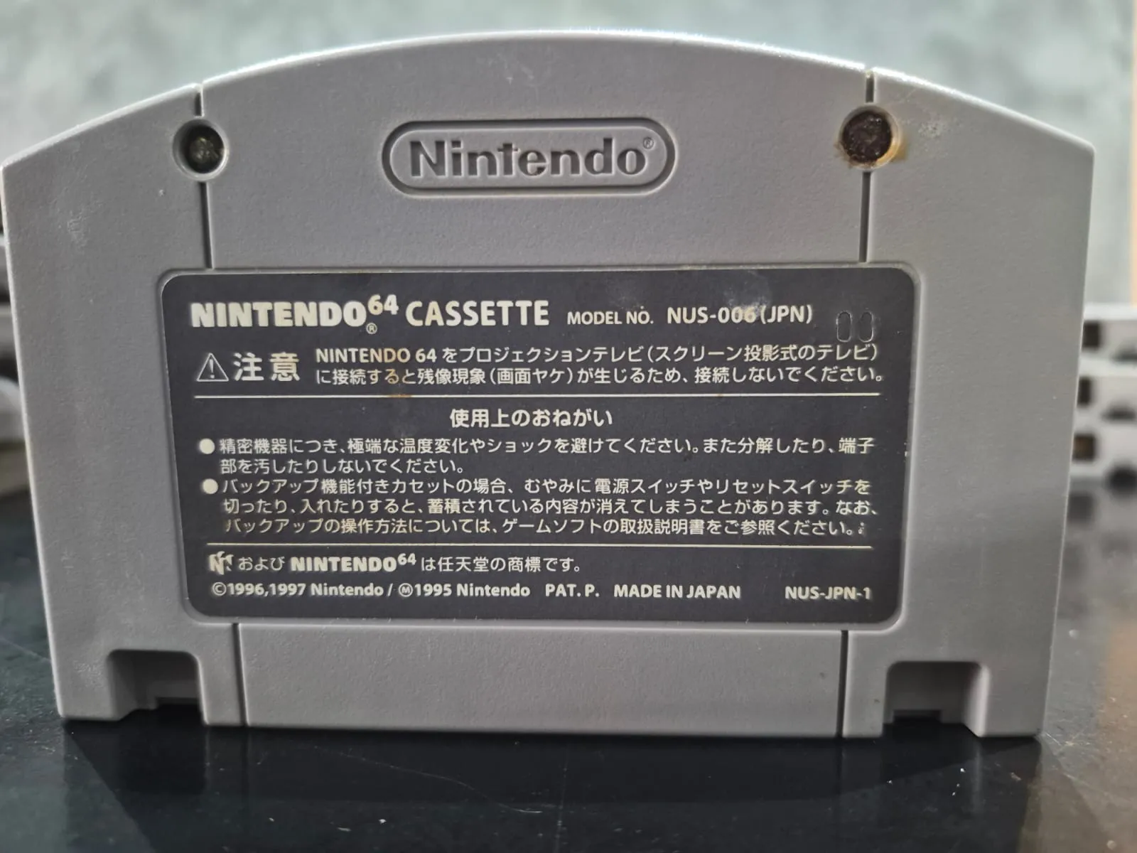 JD/ ORIGINAL MARIO PARTY 3 , 38,00 SEGUIDOS DE 5,00