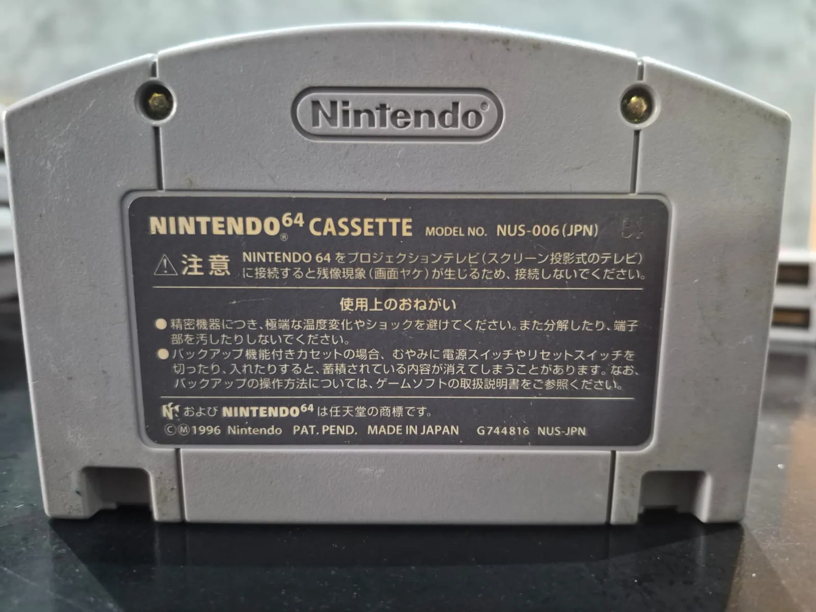 JD/ Felipe Faco/ORIGINAL MARIO KART 64 , 52,00 SEGUIDOS DE 5,00