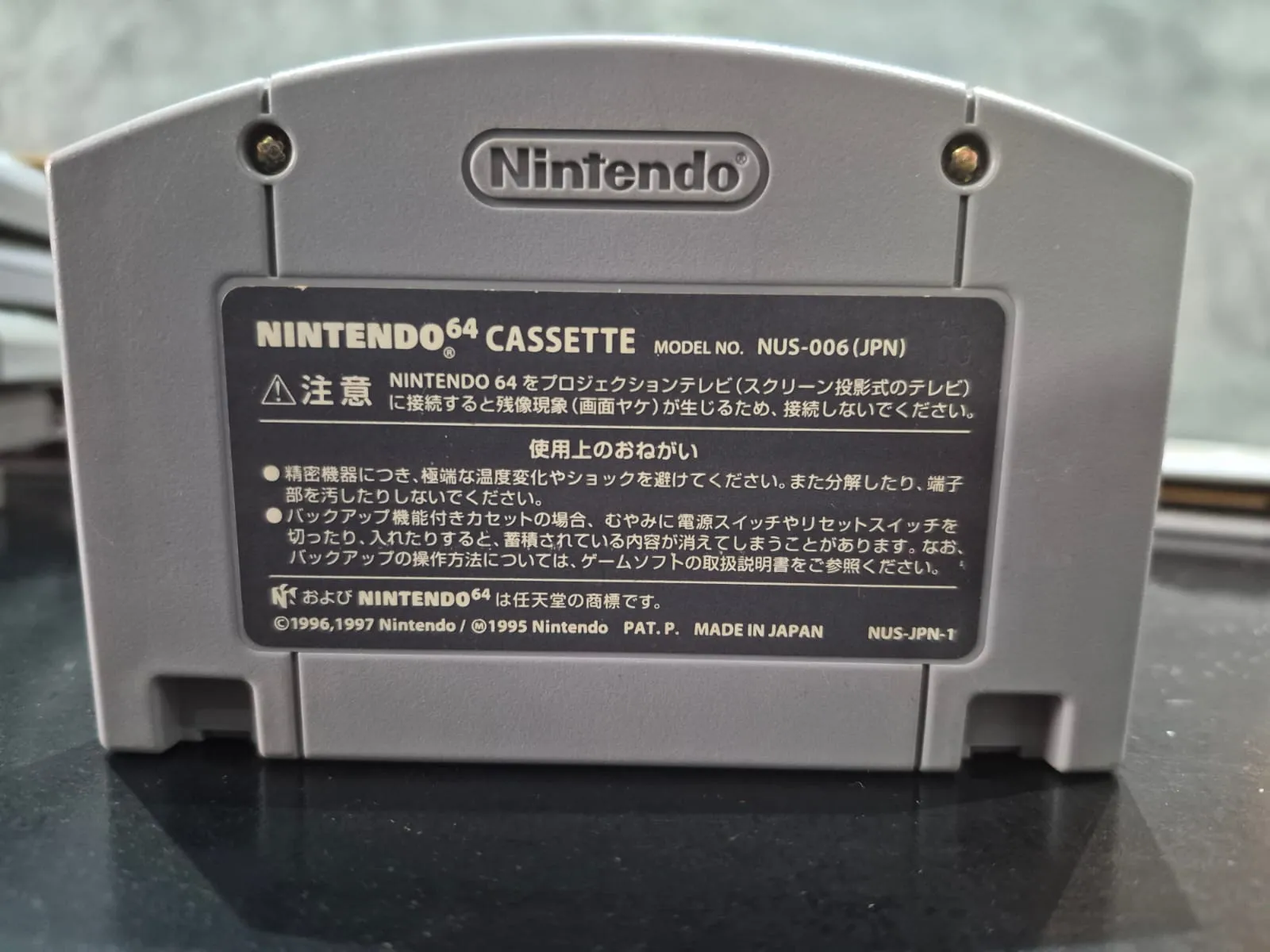 JD/ kevogames/ORIGINAL MARIO PARTY 2, 37,00 SEGUIDOS DE 5,00