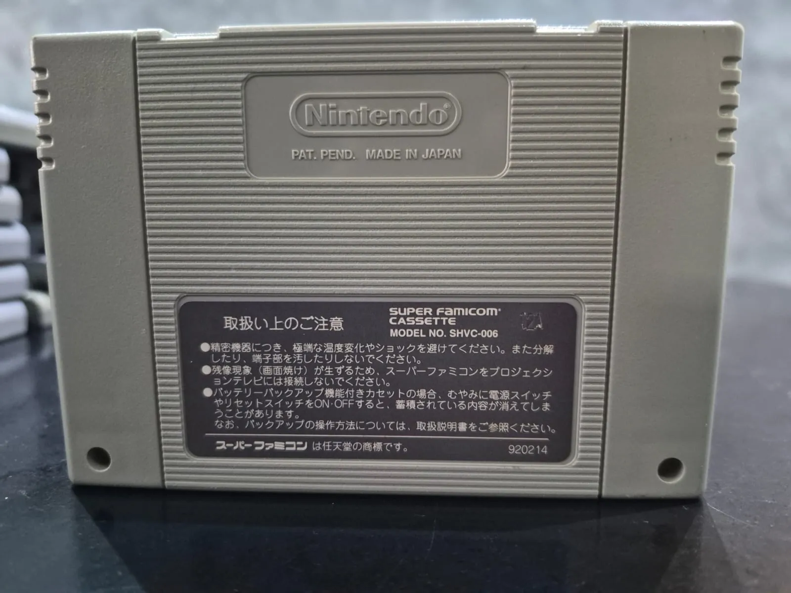 JD/ 17thiagoov/ORIGINAL MARIO WORLD 2, 79,00 SEGUIDOS DE 6,00