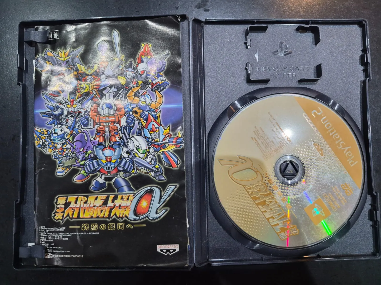 JD/ A******re P**es/ORIGINAL SUPER ROBOT WARS 39,00 SEGUIDOS DE 6,00