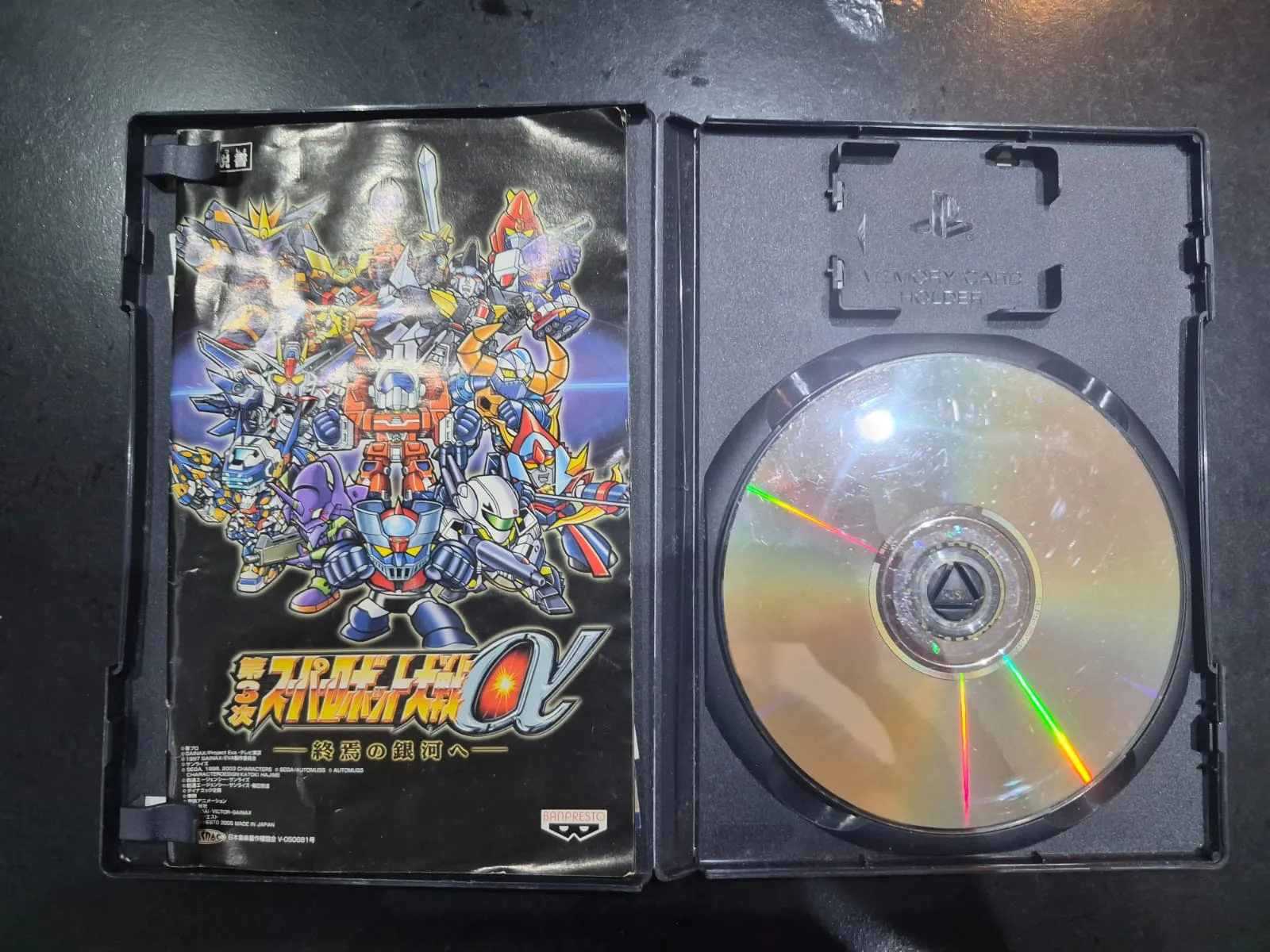 JD/ A******re P**es/ORIGINAL SUPER ROBOT WARS 39,00 SEGUIDOS DE 6,00