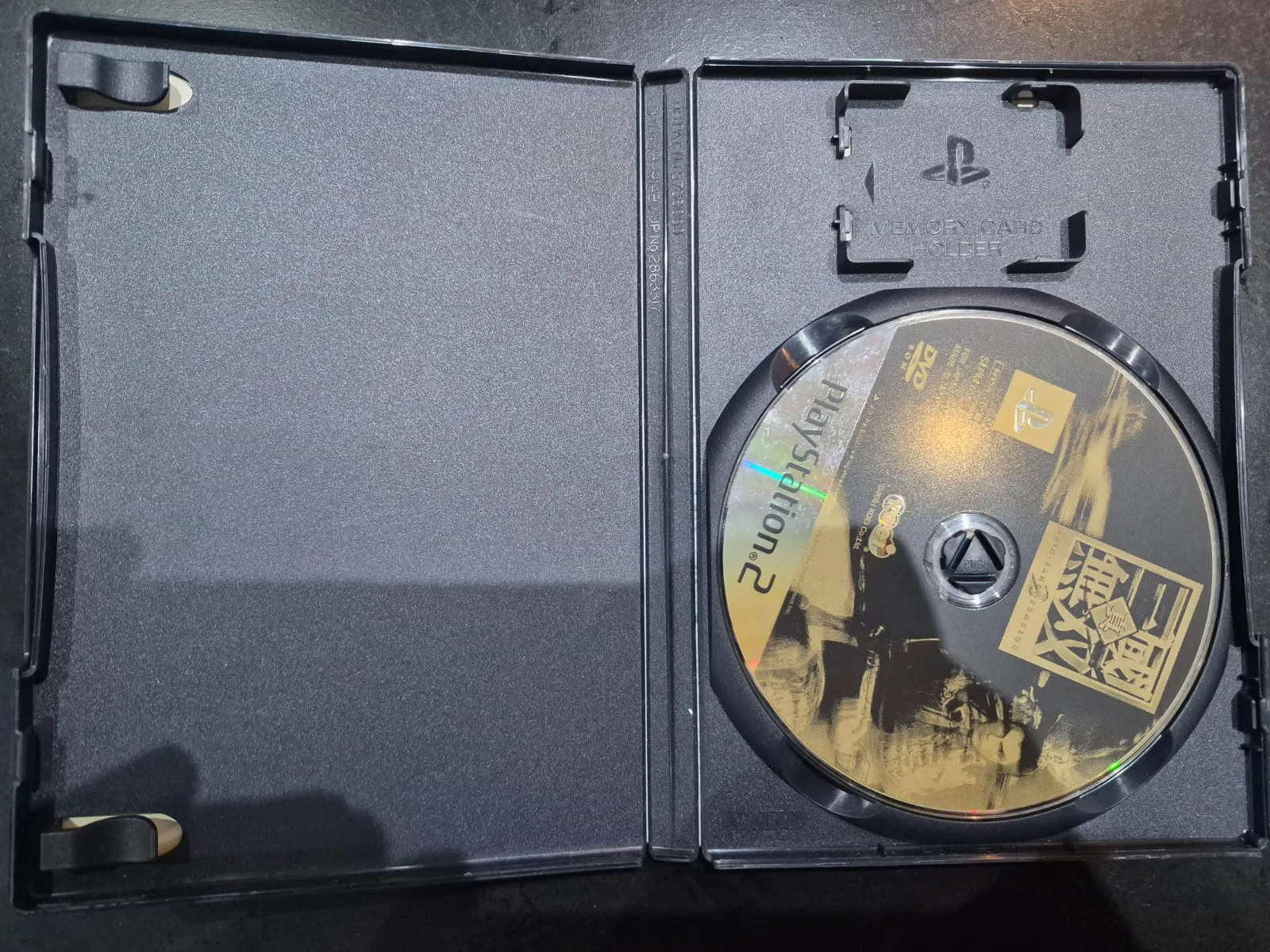 JD/ 17thiagoov/ORIGINAL DYNASTY WARRIORS 59,00 SEGUIDOS DE 6,00