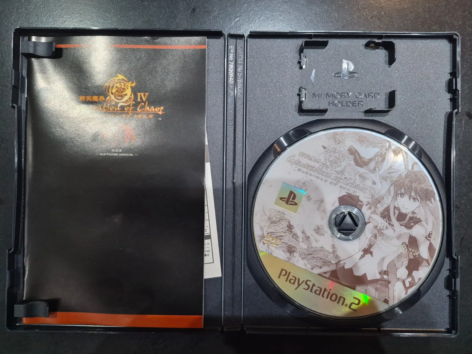 JD/ ORIGINAL GENERATION OF CHAOS IV 59,00 SEGUIDOS DE 6,00