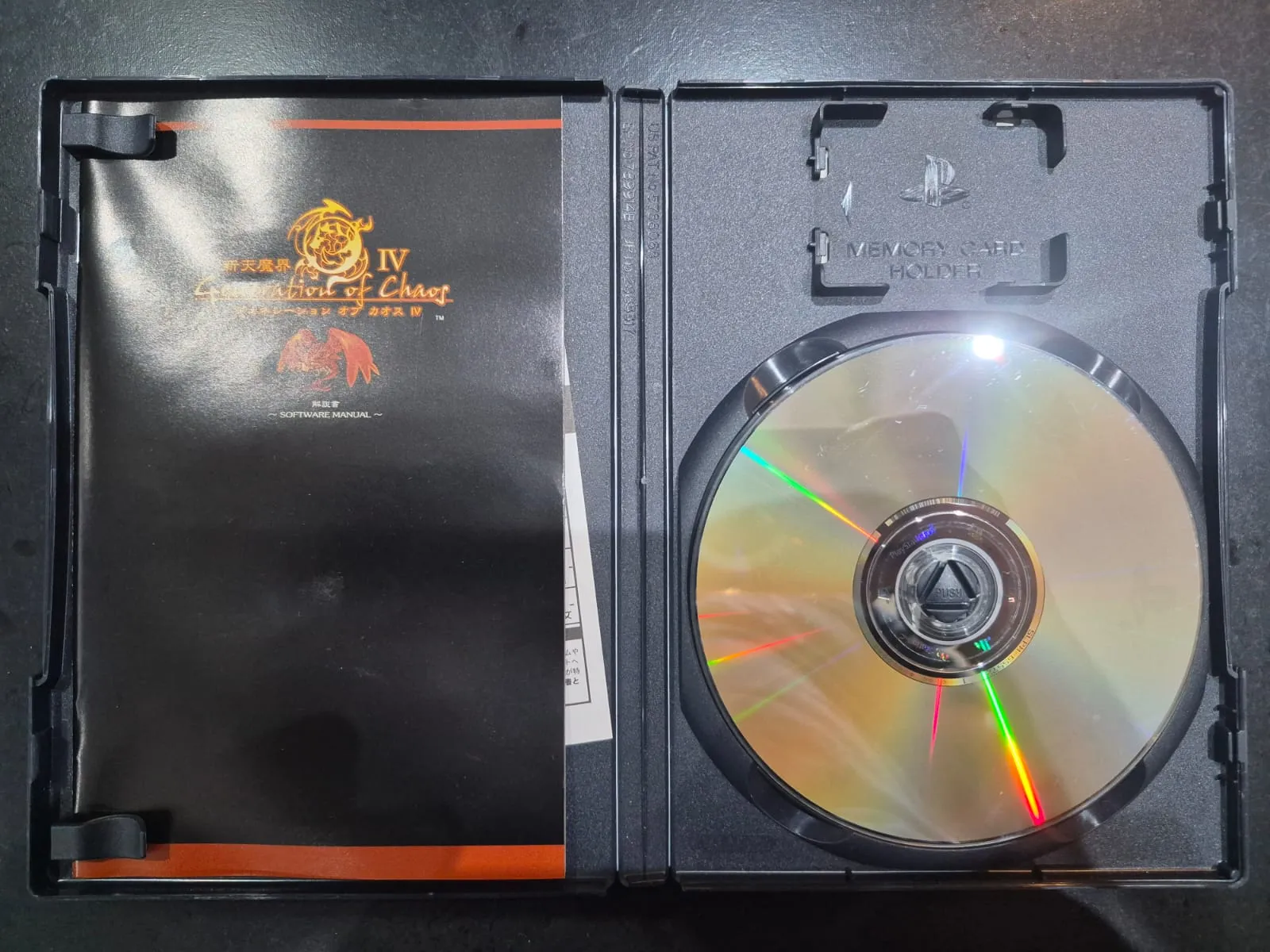 JD/ ORIGINAL GENERATION OF CHAOS IV 59,00 SEGUIDOS DE 6,00