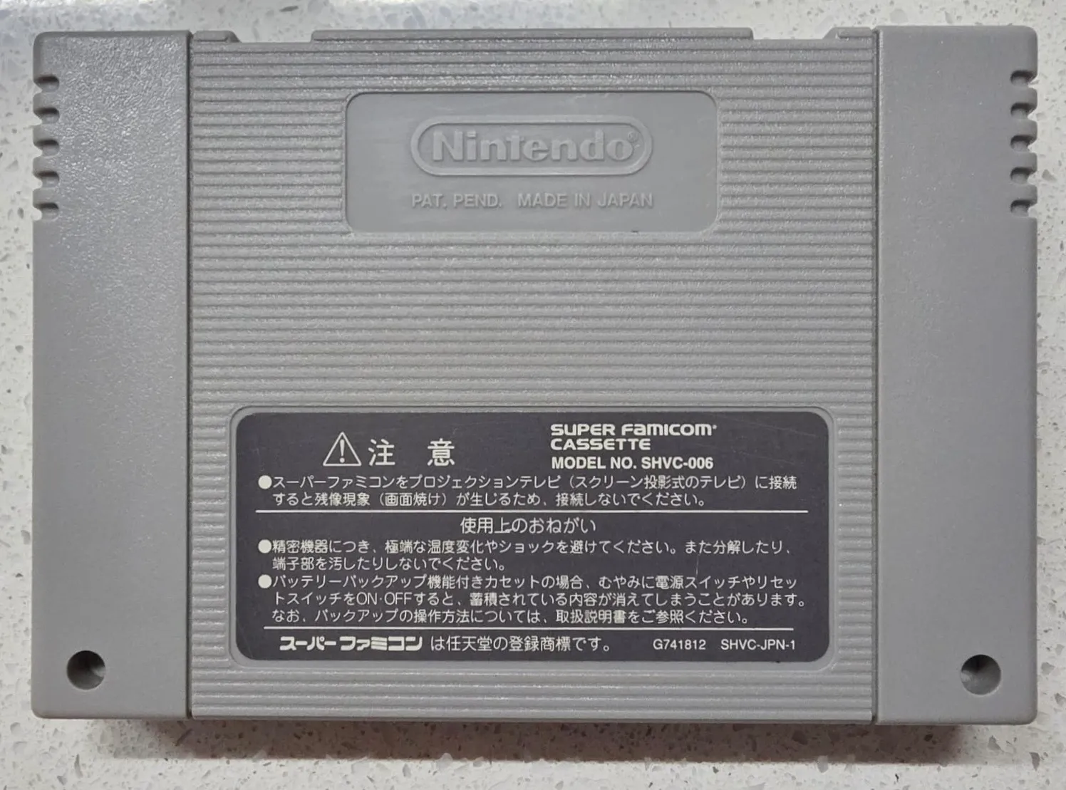 BG/ 100%ORIGINAL! MEGA MAN & FORTE 97,00 SEGUIDOS DE 48,00