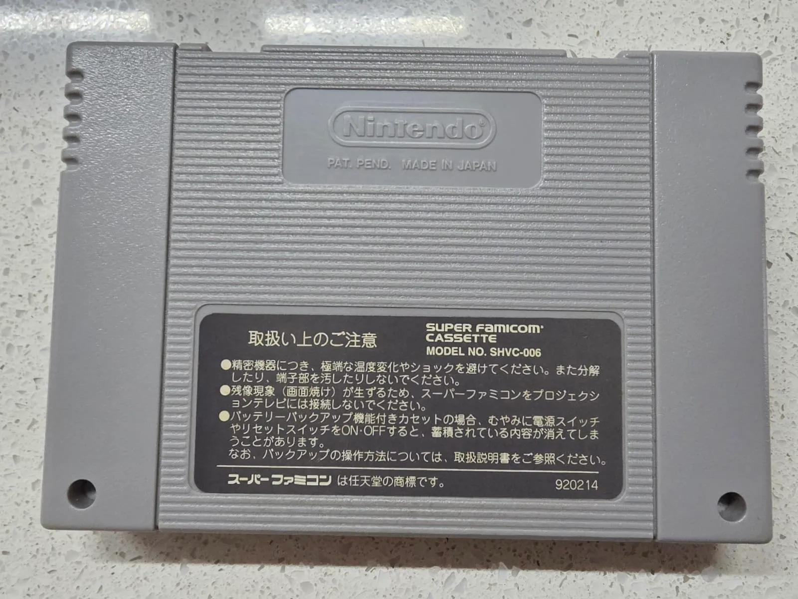 BG/ 17thiagoov /100%ORIGINAL MAUI MALLARD! 109,00 SEGUIDOS DE 27,00