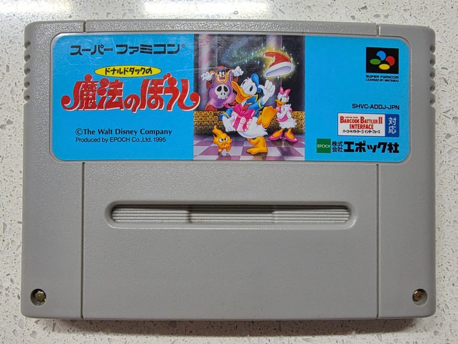 BG/ Alex hamren daros /100%ORIGINAL! PATO DONALD! 87,00 SEGUIDOS DE 33,00