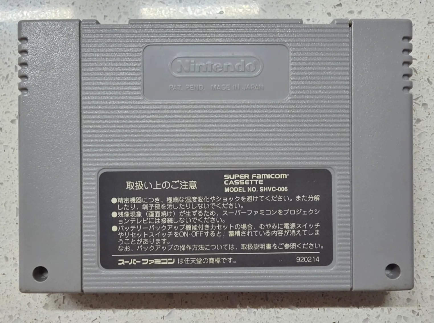 BG/ Alex hamren daros /100%ORIGINAL! PATO DONALD! 87,00 SEGUIDOS DE 33,00