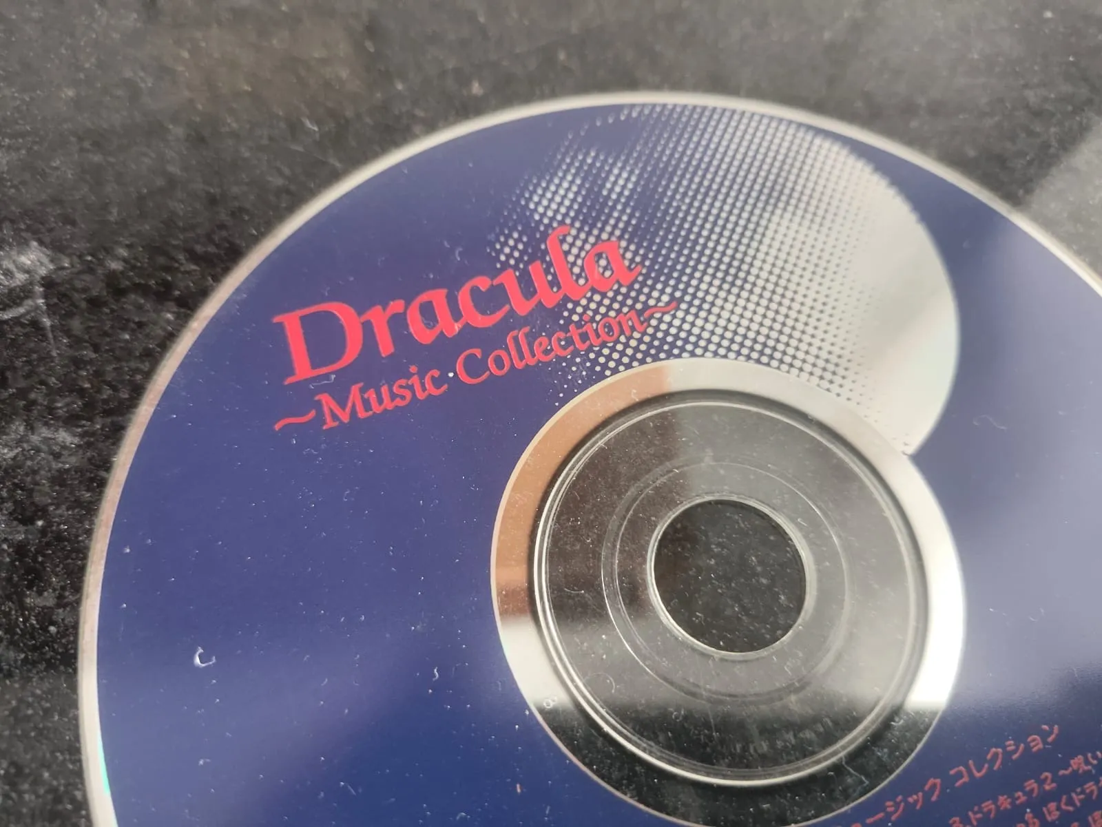 WA/ ORIGINAL TRILHA CASTLEVÂNIA! 79,00 SEGUIDOS DE 20,00