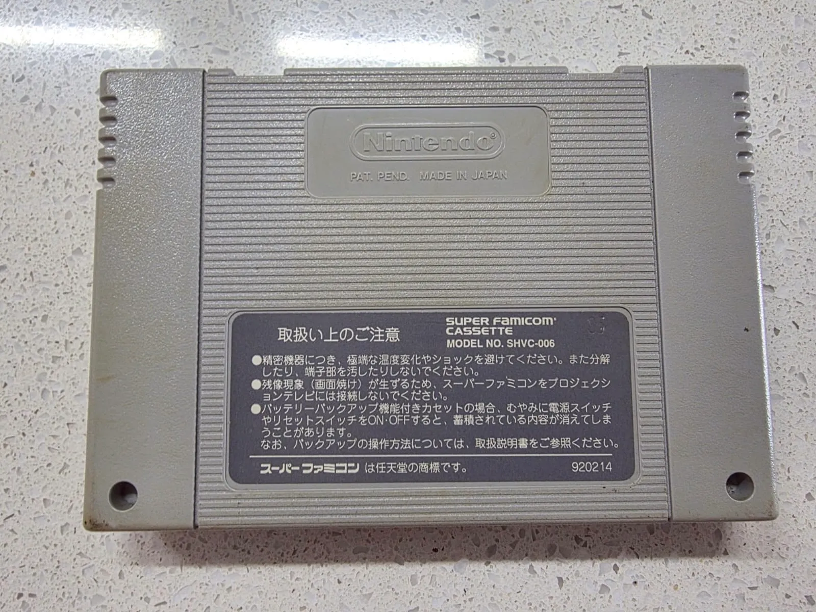 BG/ 17thiagoov /100%ORIGINAL! XARDION! 88,00 SEGUIDOS DE 22,00