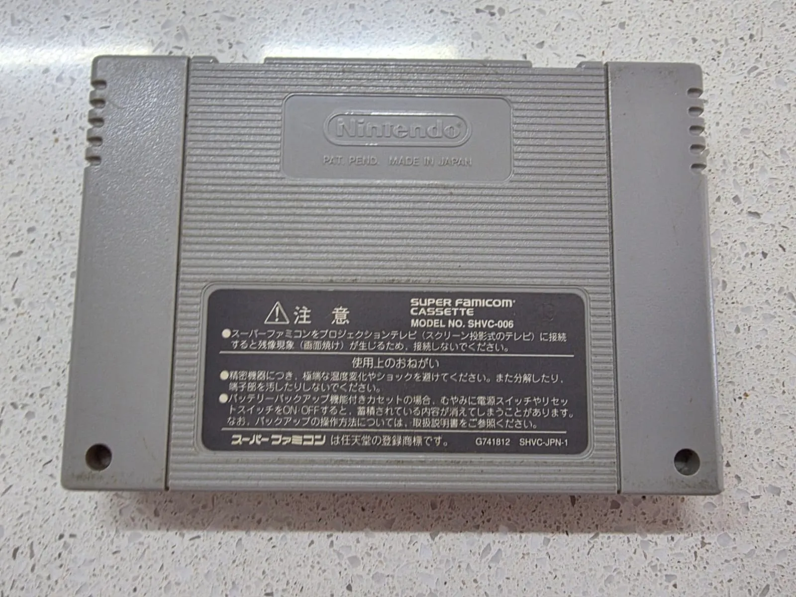 BG/ 17thiagoov /100%ORIGINAL NIGHTMARE BUSTERS! 117,00 SEGUIDOS DE 20,00