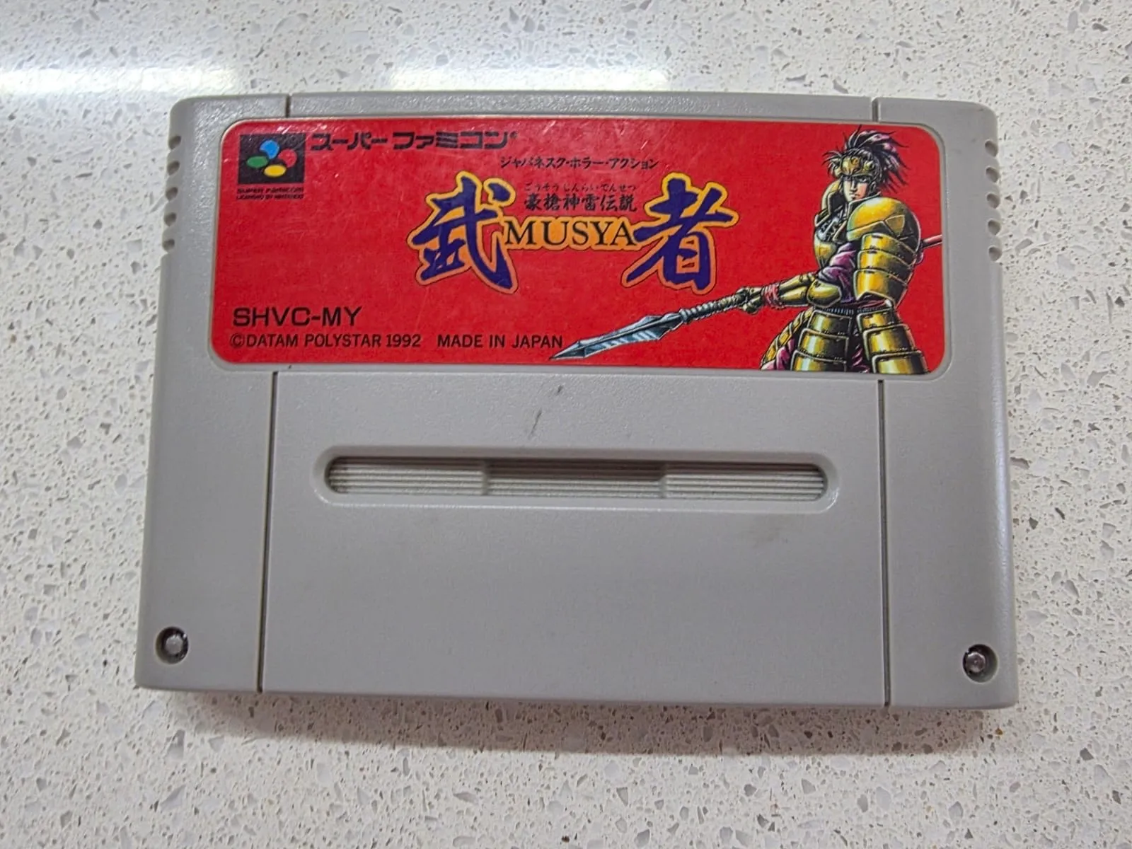 BG/ 17thiagoov /100% ORIGINAL! MUSYA! TOP!  109,00 SEGUIDOS DE 25,00