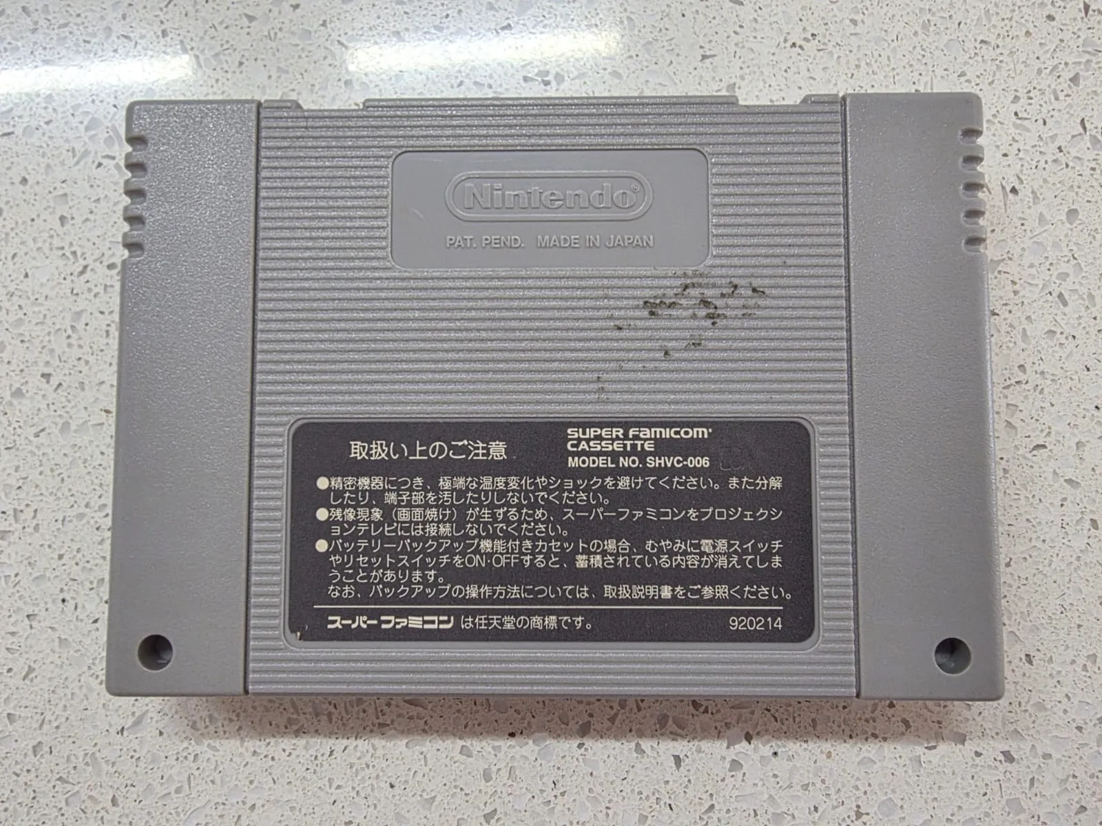 BG/ 17thiagoov /100% ORIGINAL! MUSYA! TOP!  109,00 SEGUIDOS DE 25,00