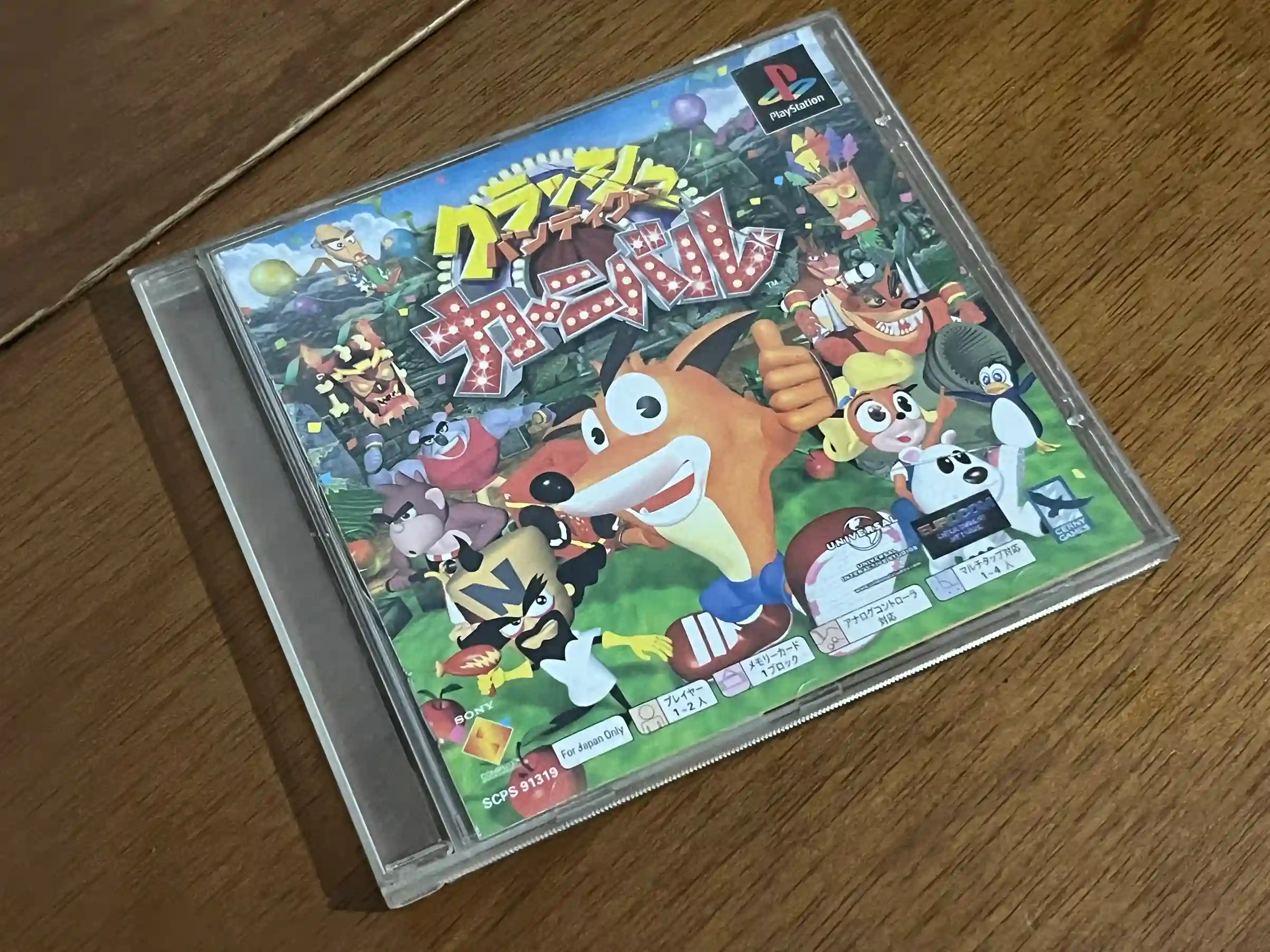 CX/ 17thiagoov /ORIGINAL BANDCOOT CARNIVAL! 67,00 SEGUIDOS DE 9,00