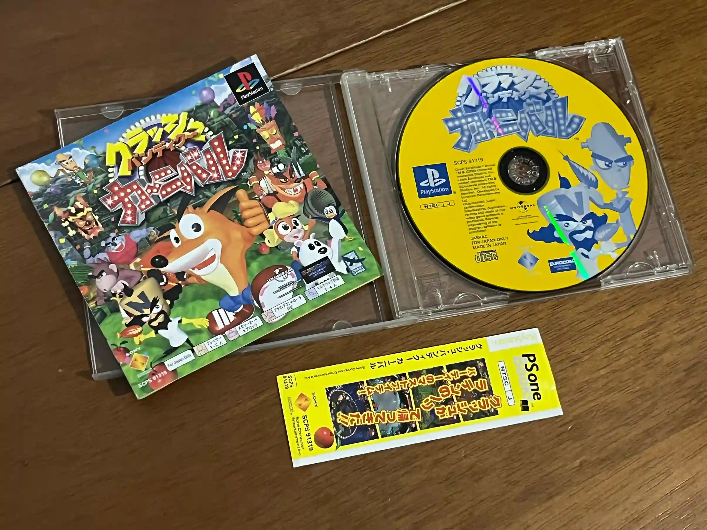 CX/ 17thiagoov /ORIGINAL BANDCOOT CARNIVAL! 67,00 SEGUIDOS DE 9,00