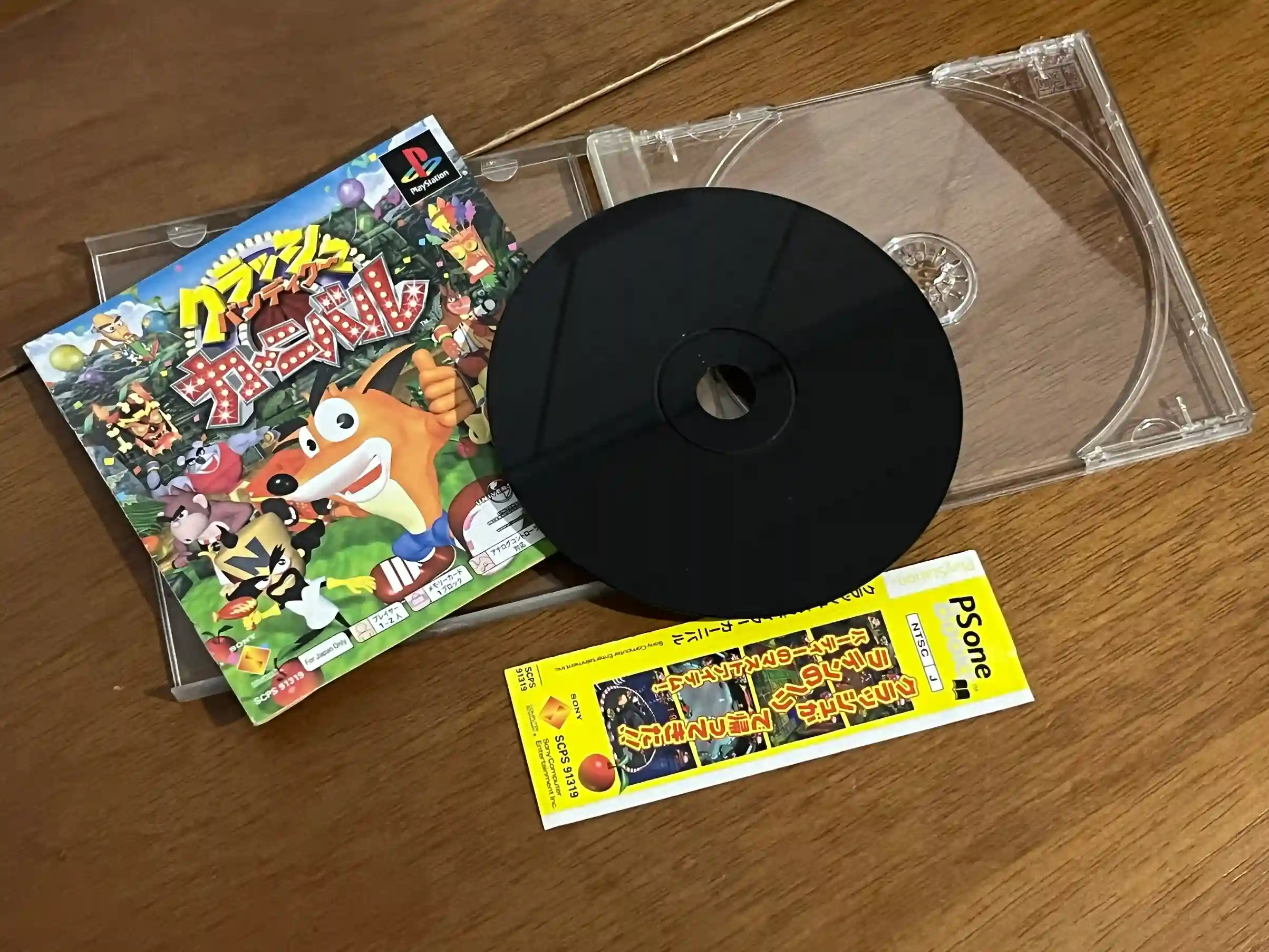 CX/ 17thiagoov /ORIGINAL BANDCOOT CARNIVAL! 67,00 SEGUIDOS DE 9,00