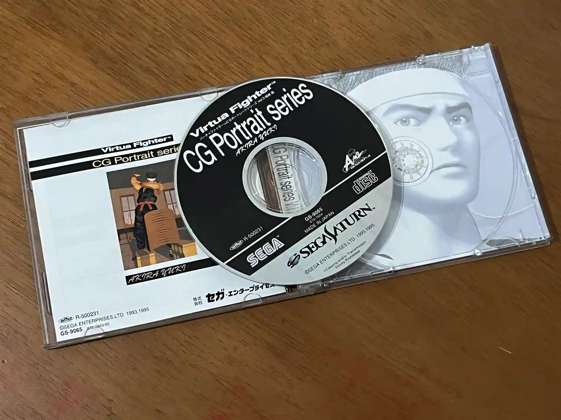 AD/ ORIGINAL VIRTUAL FIGHTER! 77,00 SEGUIDOS DE 9,00