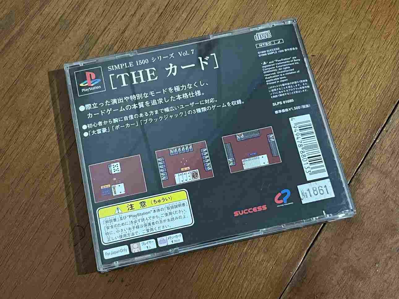 CX/ 17thiagoov /ORIGINAL SIMPLE SERIES VOL7 PS1.   20,00 SEGUIDOS DE 9,00