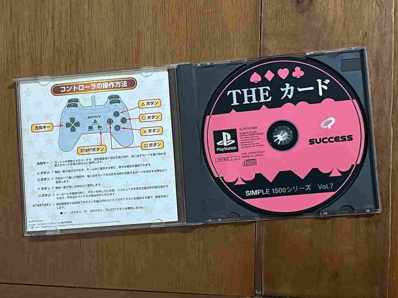 CX/ 17thiagoov /ORIGINAL SIMPLE SERIES VOL7 PS1.   20,00 SEGUIDOS DE 9,00