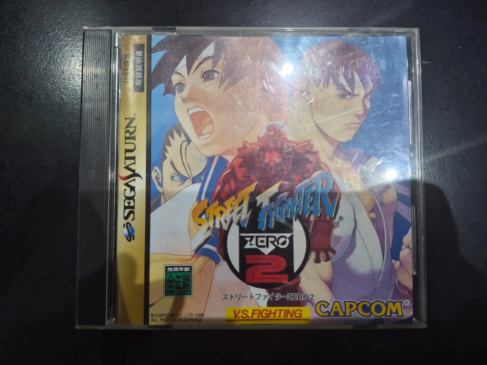 JD/ ORIGINAL STREET FIGTHER ZERO 2, 139,00 SEGUIDOS DE 15,00