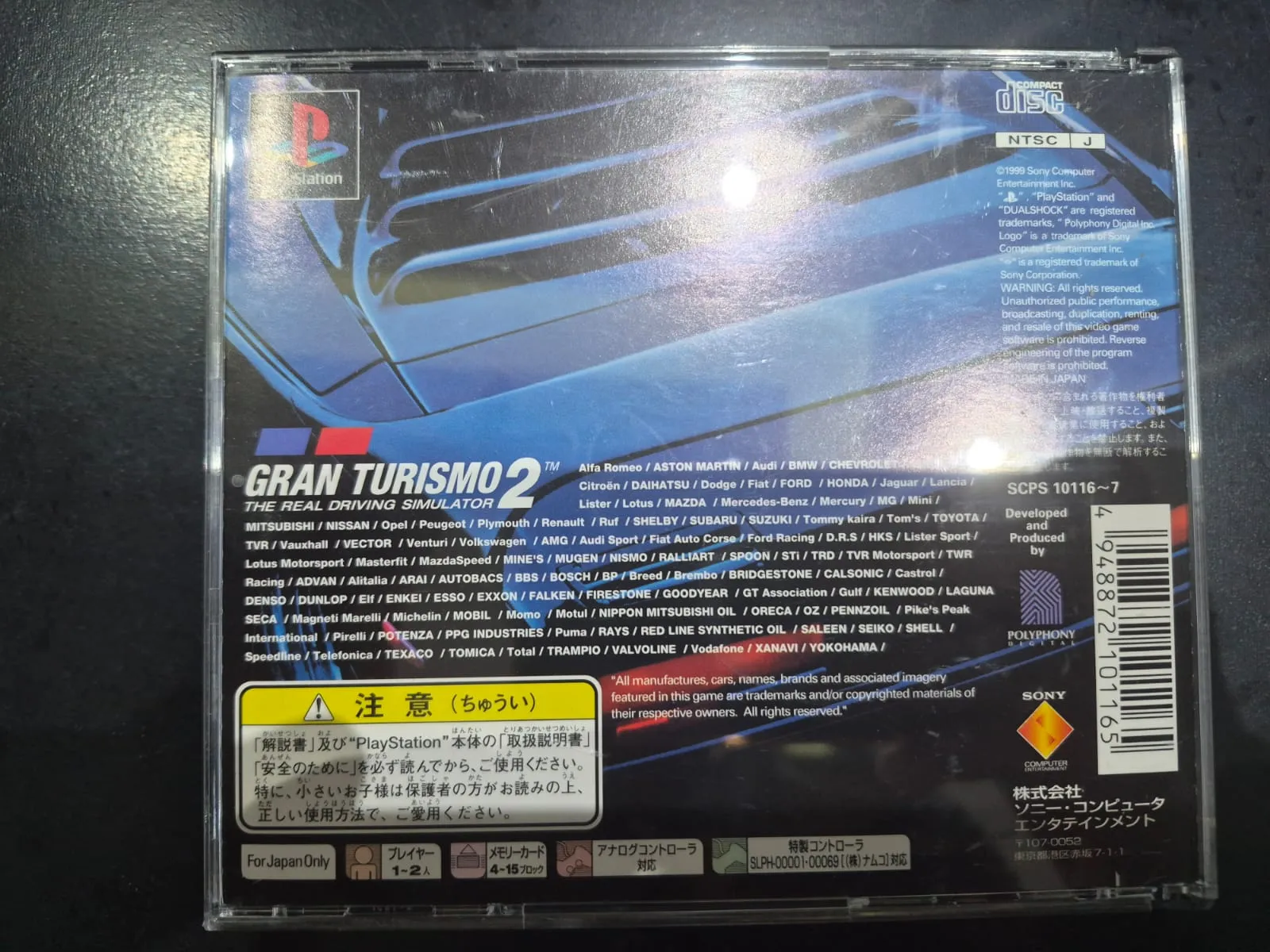 JD/ FLOWEXPERIENCE/ORIGINAL GRAN TURISMO 2, 99,00 SEGUIDOS DE 9,00