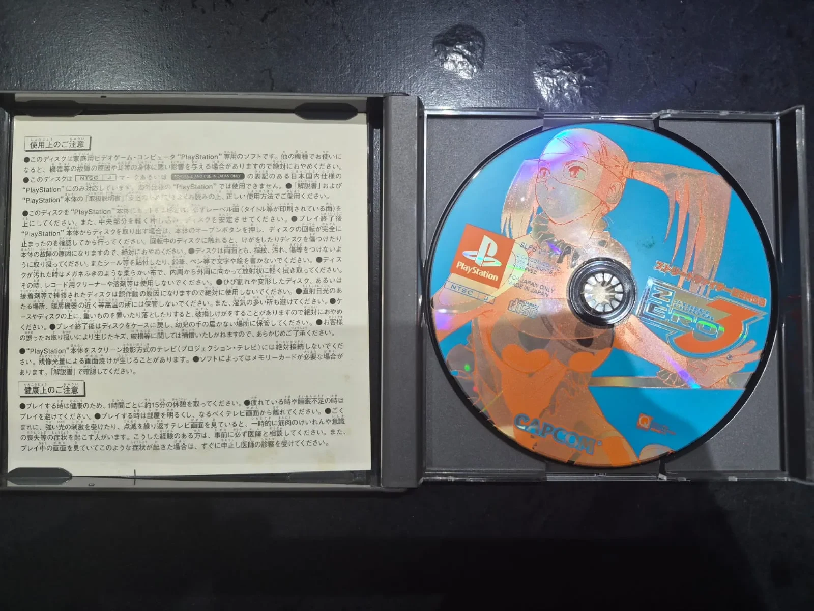 JD/ FLOWEXPERIENCE/ORIGINAL STREET FIGTHER ZERO 3, 139,00 SEGUIDOS DE 13,00