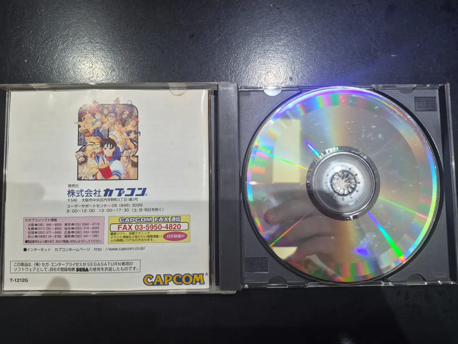 JD/ ORIGINAL STREET FIGTHER ZERO 2, 139,00 SEGUIDOS DE 15,00