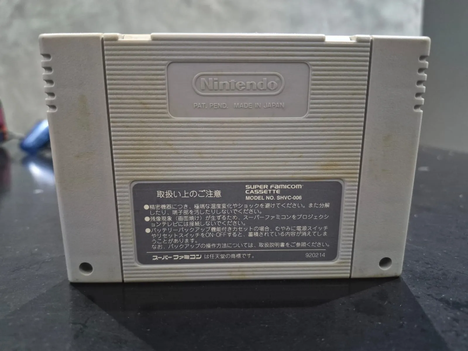 JD/ SMOKE/ORIGINAL SUPER METROID , 139,00 SEGUIDOS DE 11,00