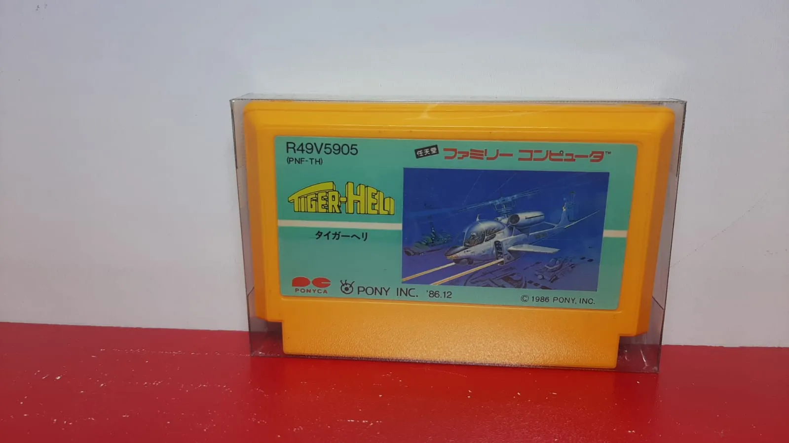 F7/ jhsistema /100%ORIGINAL! TIGER HELI! NINTENDO! 58,00 SEGUIDOS DE 9,00