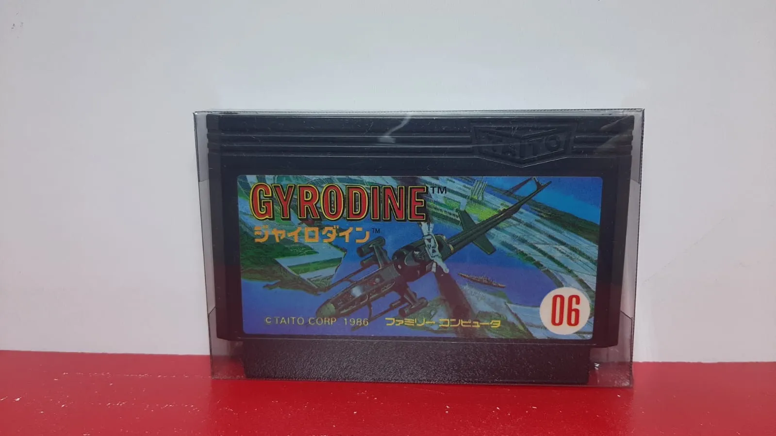 F7/ jhsistema /100%ORIGINAL! GYRODINE NINTENDO!  57,00 SEGUIDOS DE 9,00