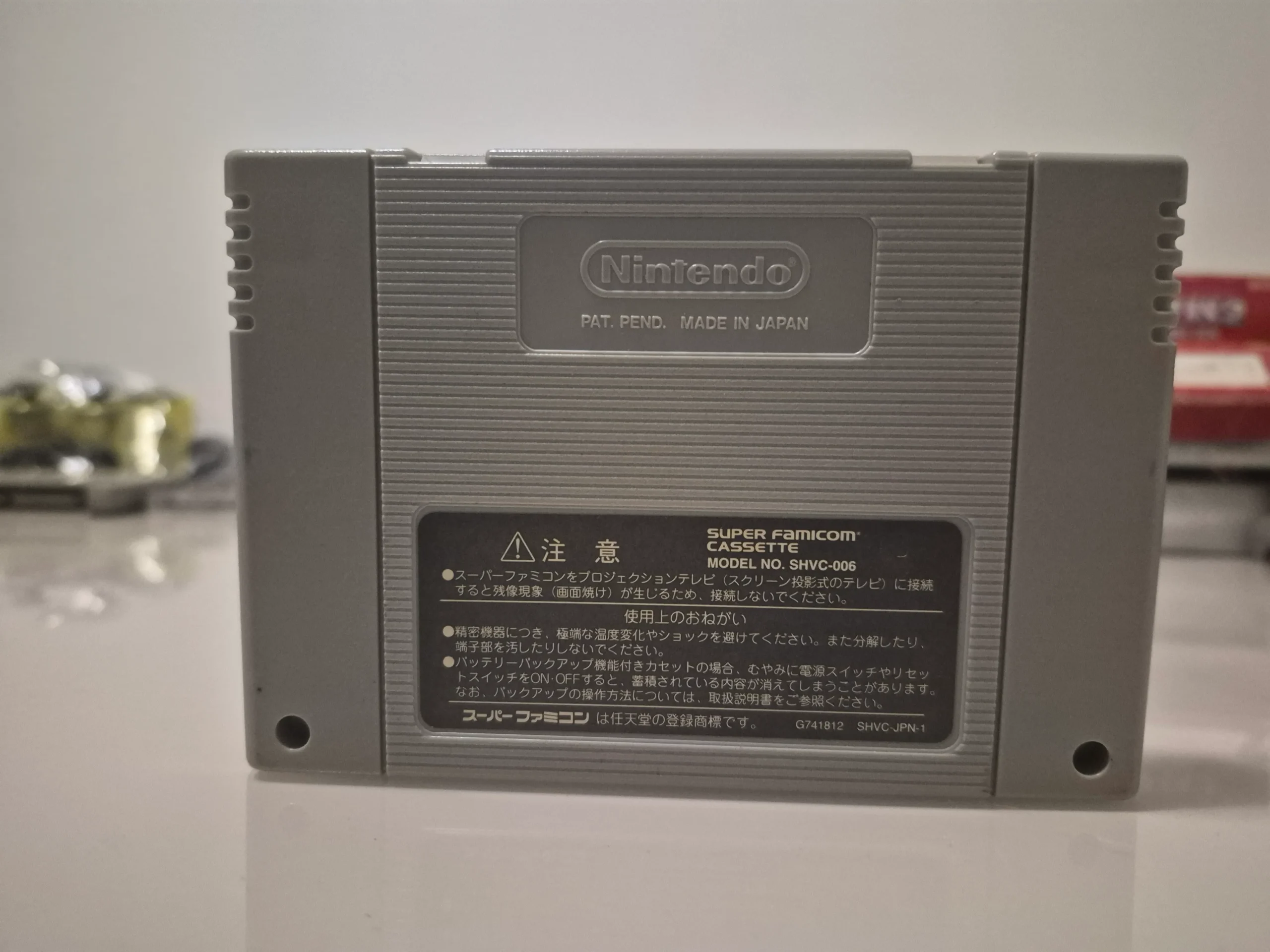 JD/ ORIGINAL MARIO WORLD 2, 79,00 SEGUIDOS DE 6,00