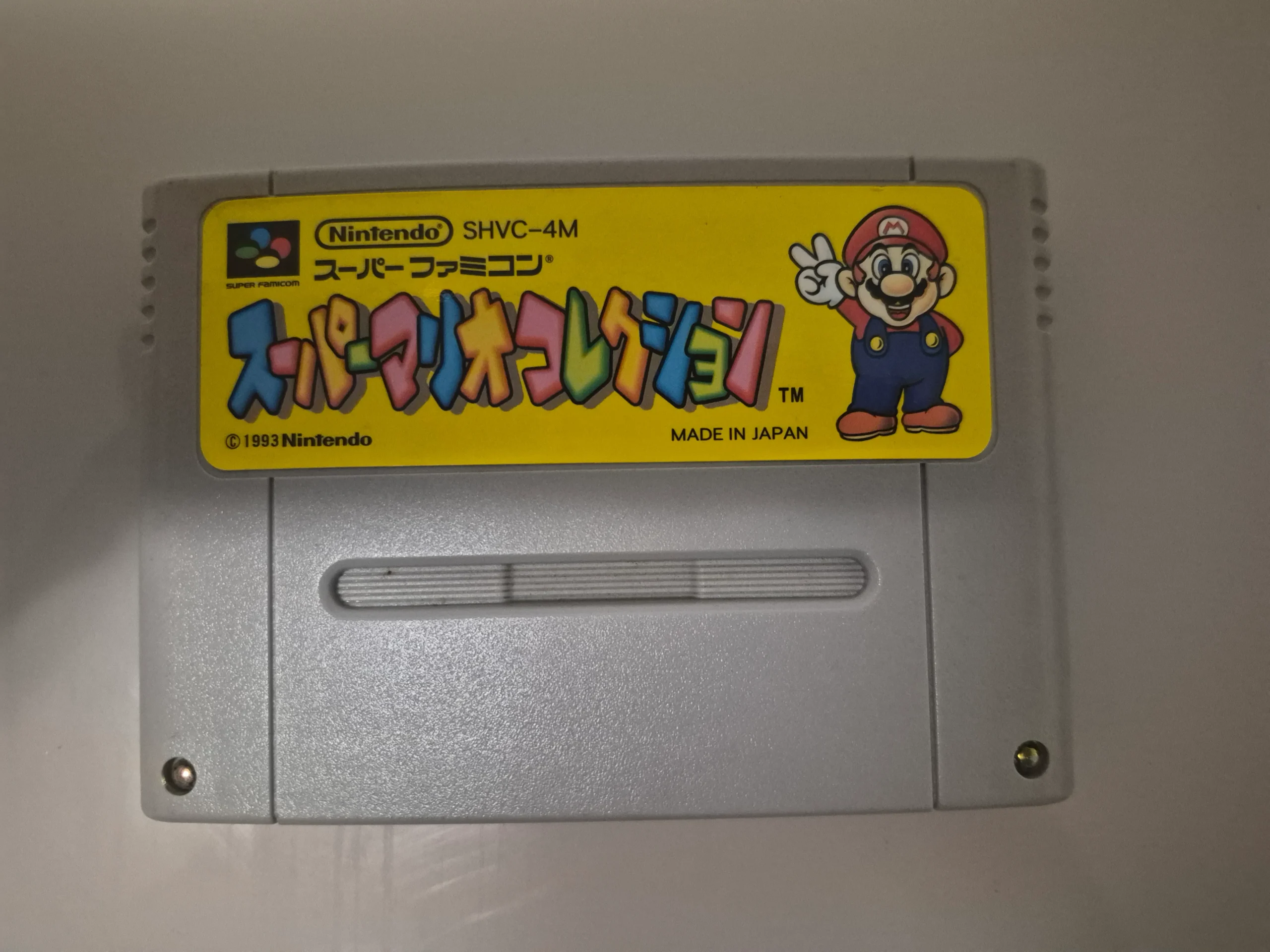 JD/ ORIGINAL MARIO ALLSTAR, 59,00 SEGUIDOS DE 6,00