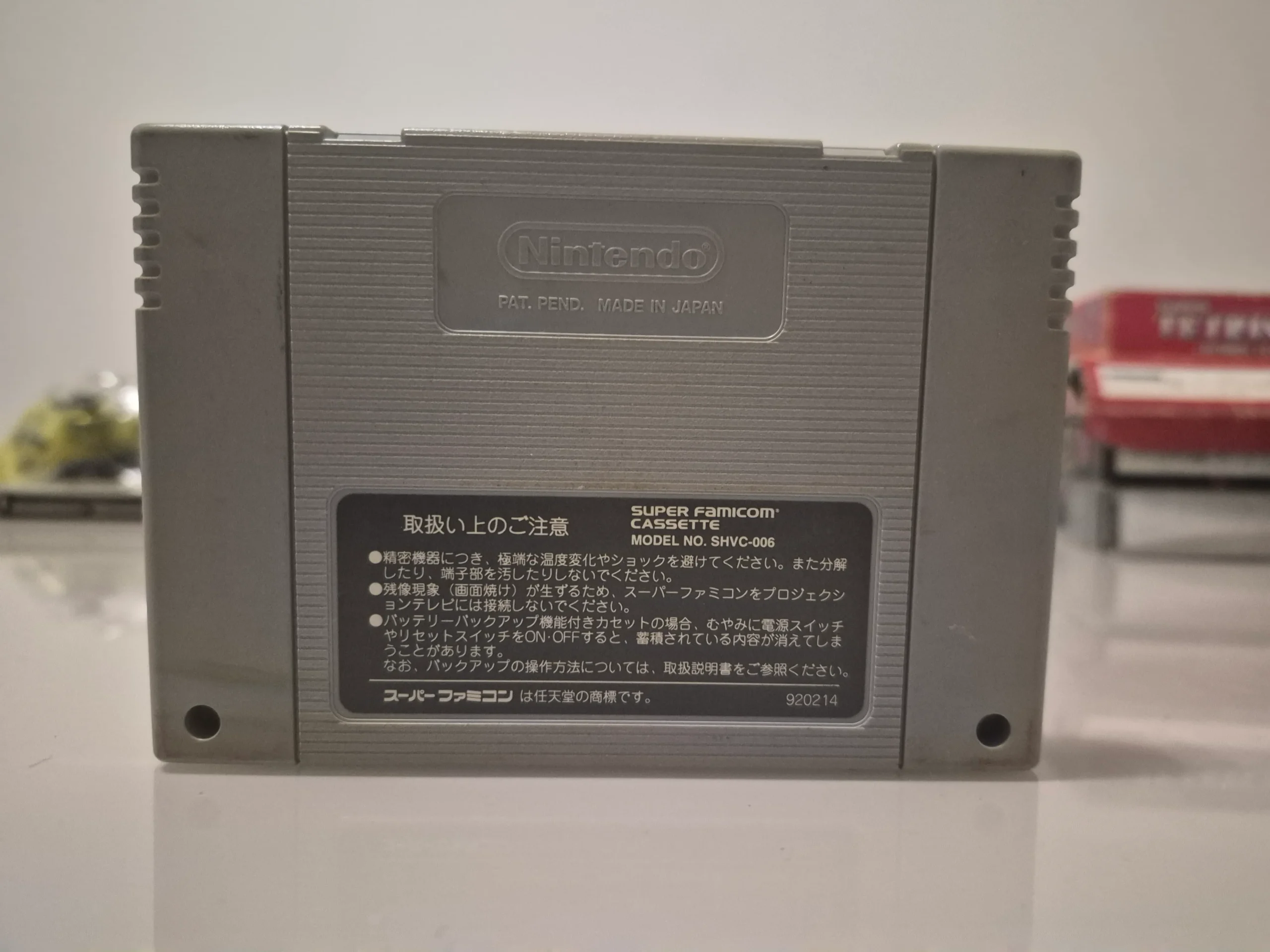 JD/ ORIGINAL MARIO ALLSTAR, 59,00 SEGUIDOS DE 6,00