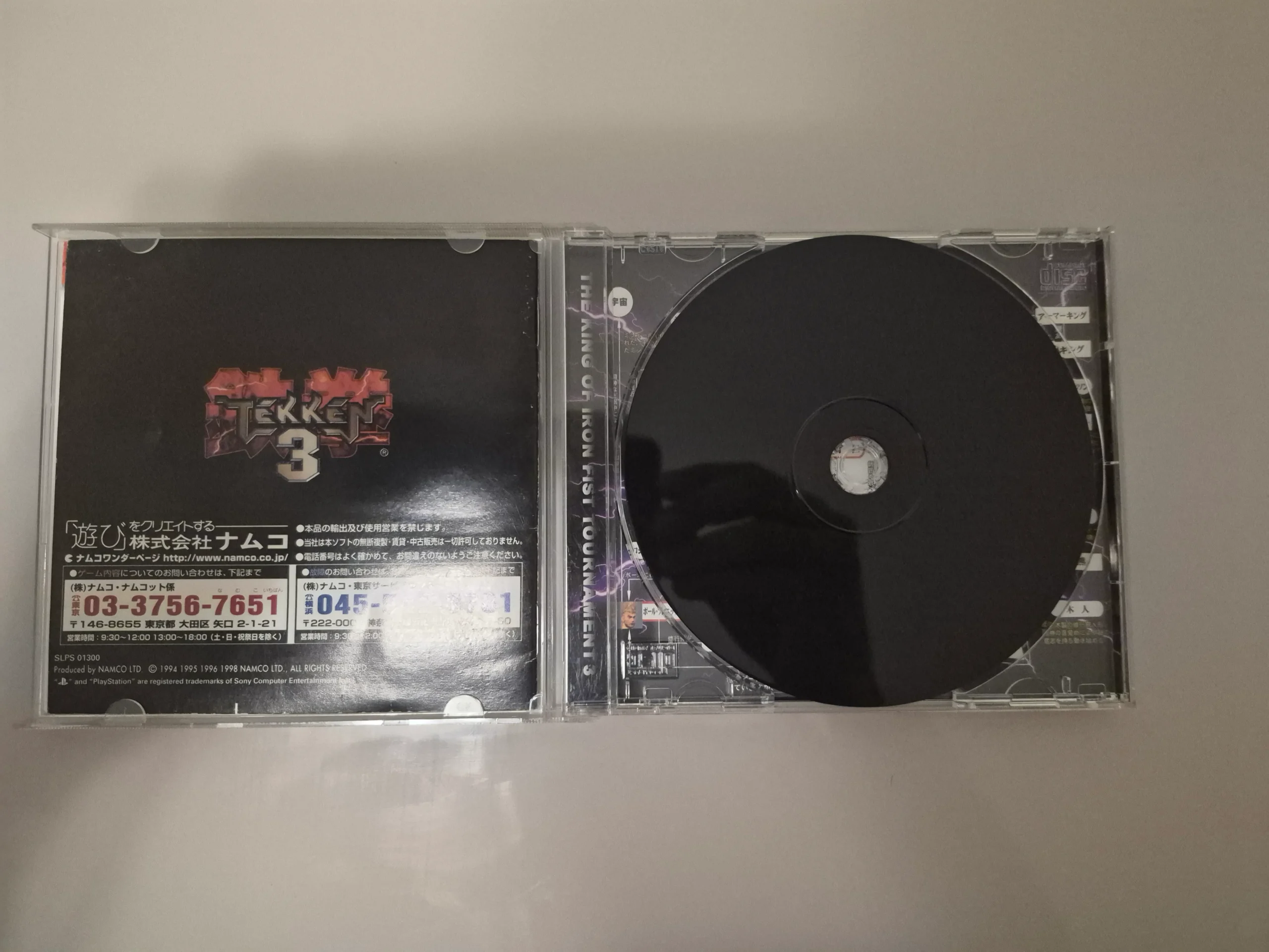 JD/ ORIGINAL TEKKEN 3, 79,00 SEGUIDOS DE 8,00