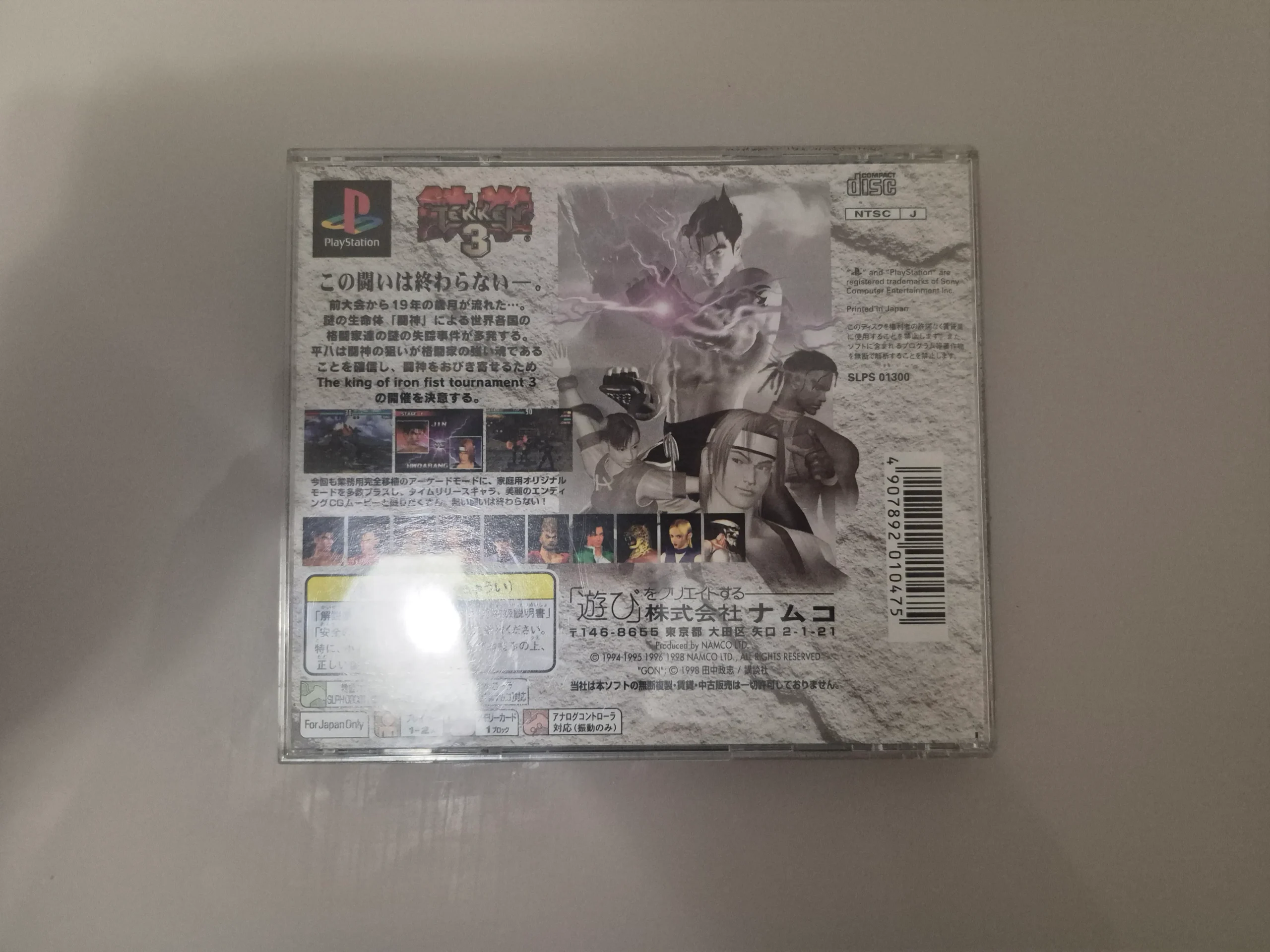 JD/ ORIGINAL TEKKEN 3, 79,00 SEGUIDOS DE 8,00