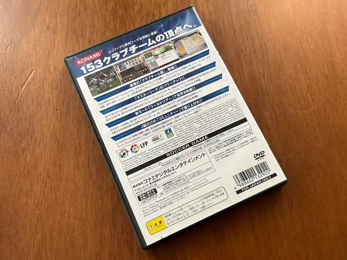 CX/ Valdenir Polaco /ORIGINAL WINNING ELEVEN 10! SONY  39,00 SEGUIDOS DE 8