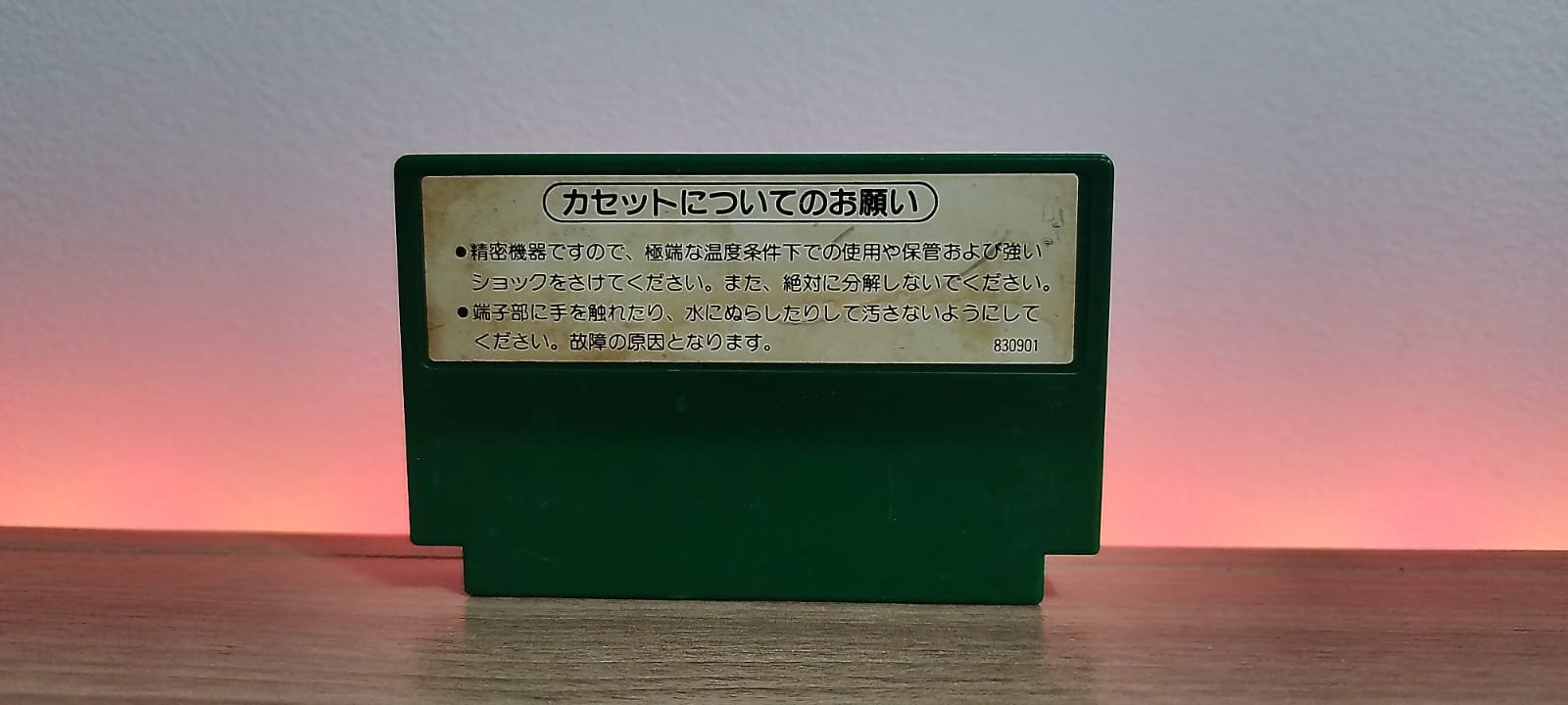 FB/ ORIGINAL NINTENDO MAH-JONG 19,00 SEGUIDOS DE 7,00