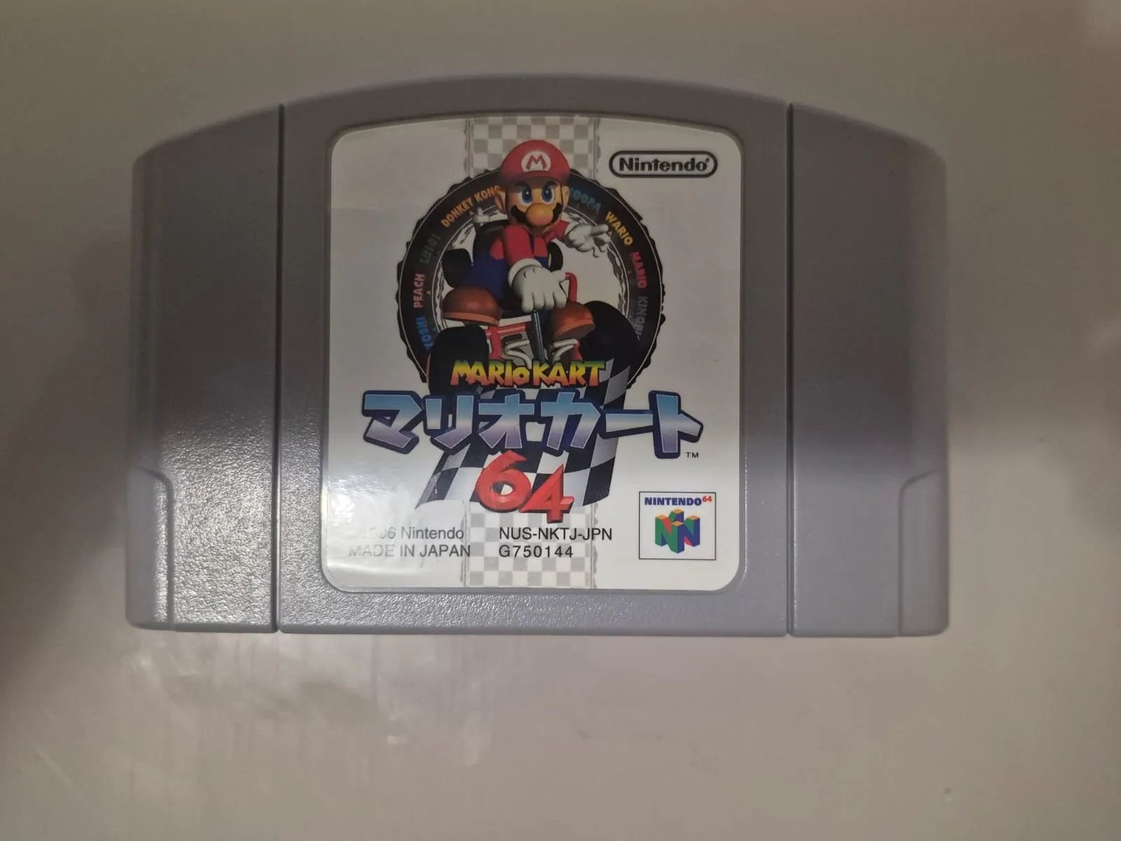 JD/ mauricioms/ ORIGINAL MARIO KART N64!  59,00 SEGUIDOS DE 7,00