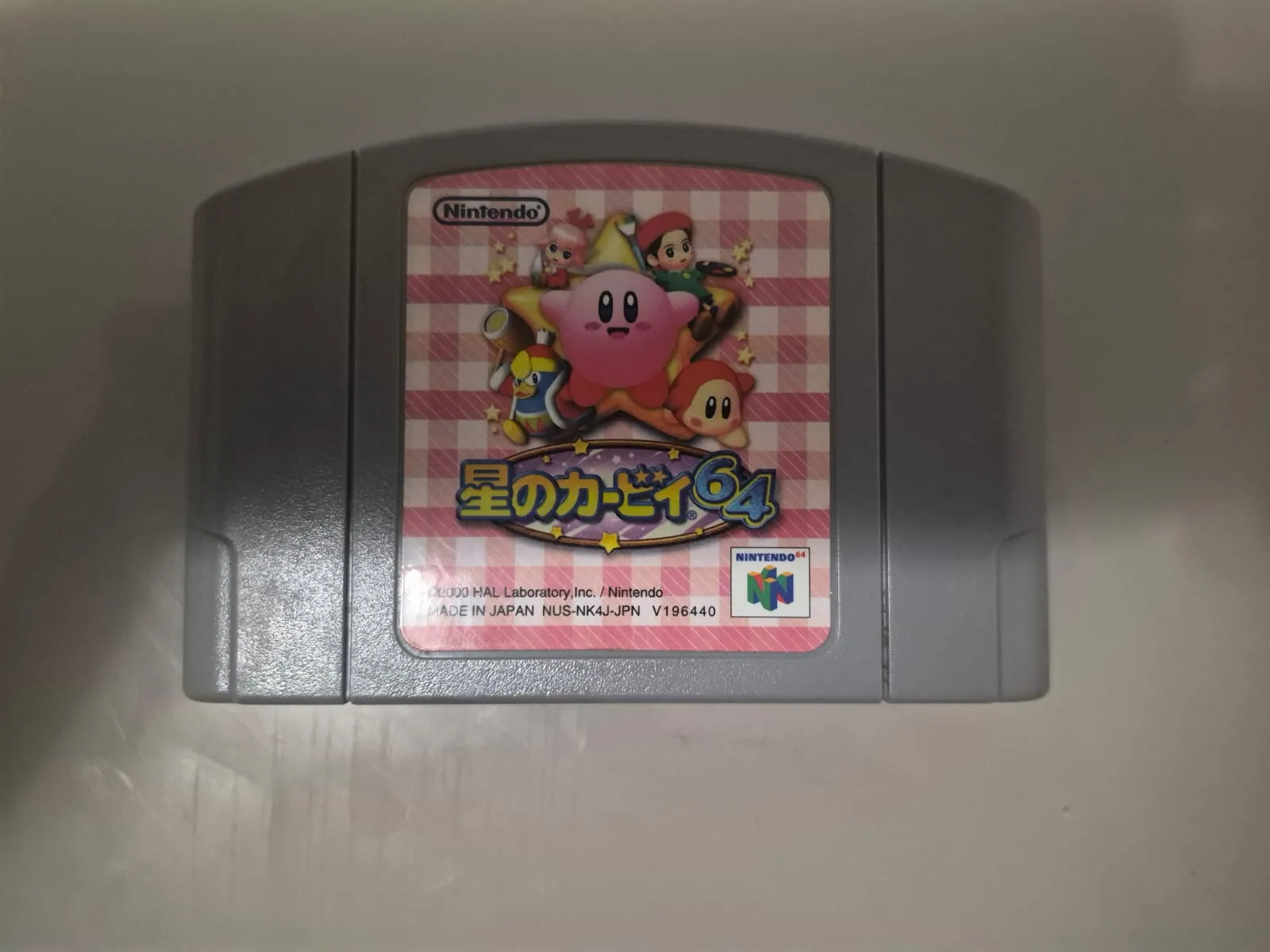 JD/ W****an L**es V***ra /ORIGINAL KIRBY 64, 48,00 SEGUIDOS DE 7,00