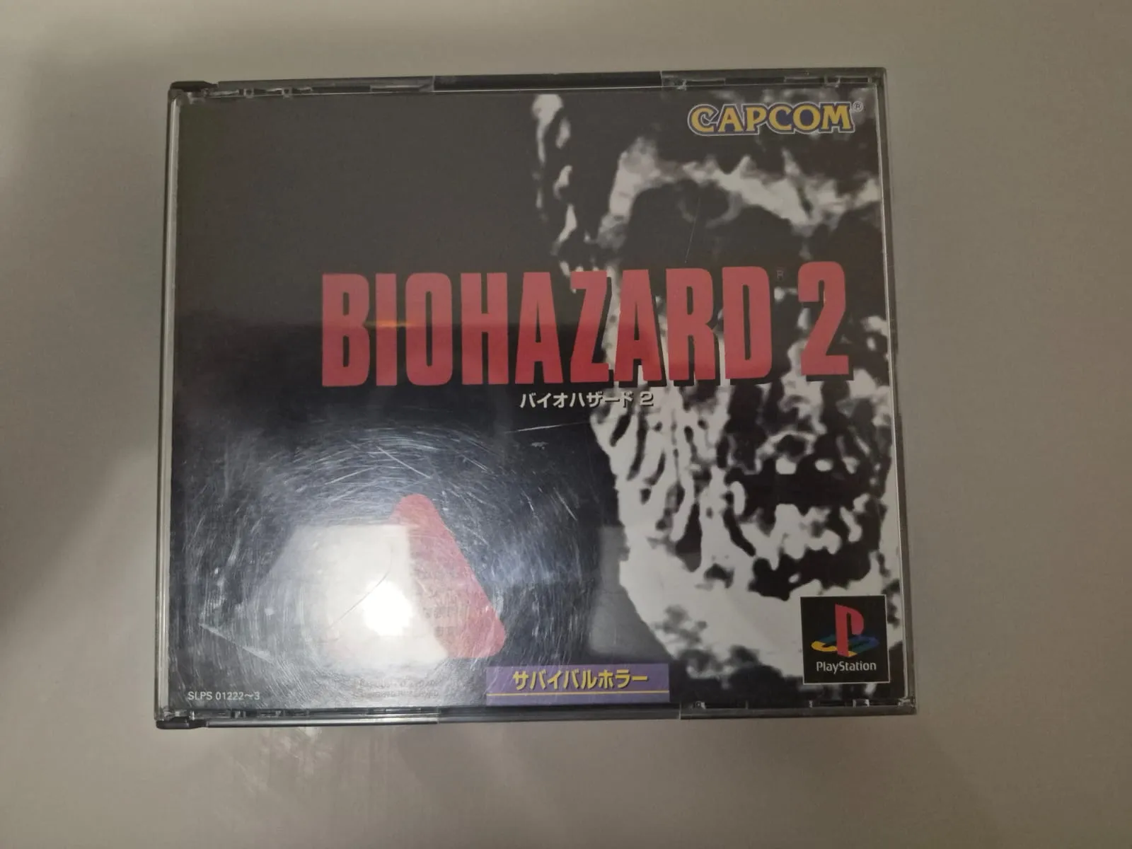 JD/ ORIGINAL BIOHARZARD 2, 109,00 SEGUIDOS DE 11,00