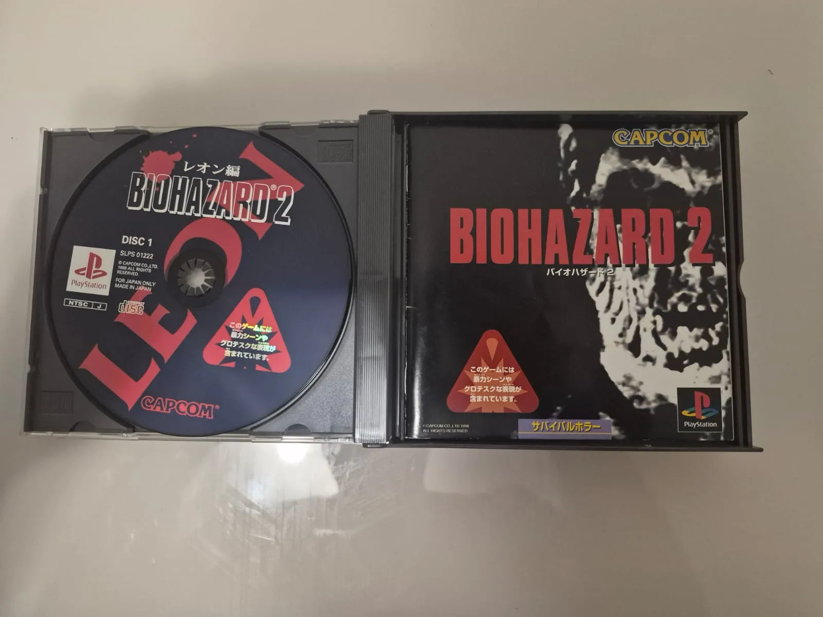 JD/ ORIGINAL BIOHARZARD 2, 109,00 SEGUIDOS DE 11,00