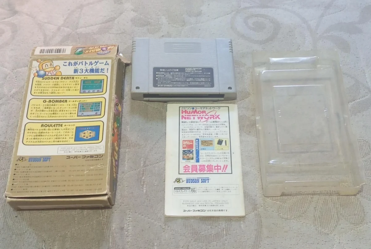 CX/ M********NO /ORIGINAL BOMBERMAN! 57,00 SEGUIDOS DE 12,00