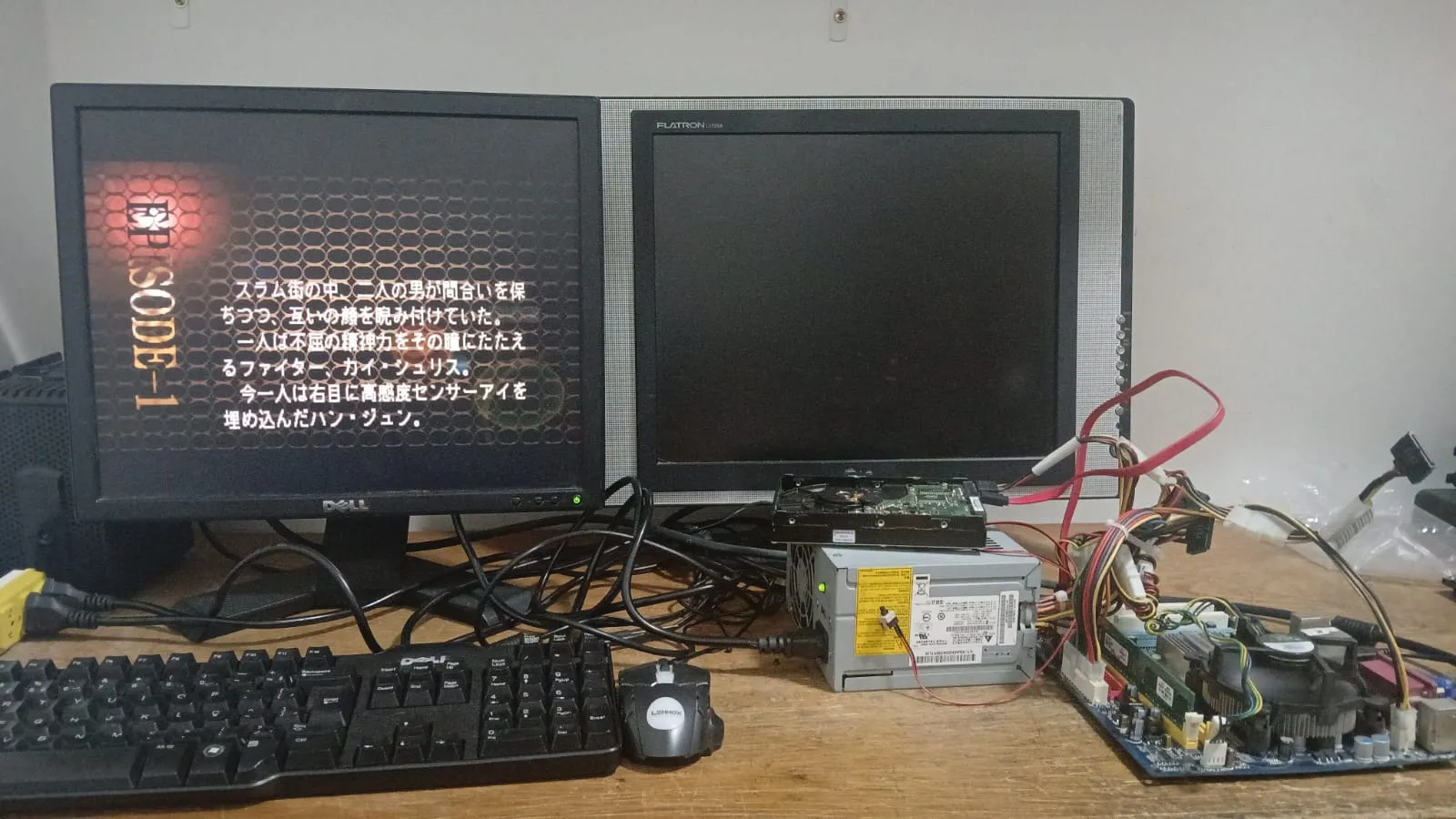 CL/ KIT BATOCERA DDR2 128,00 SEGUIDOS 28,00