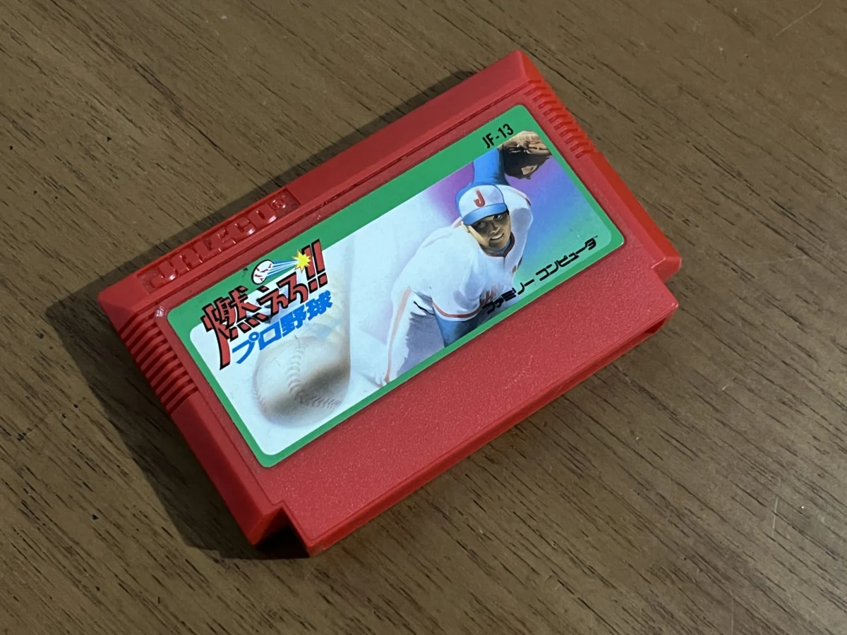 CX/ ORIGINAL MOERO BROY. NES. 34,00 SEGUIDOS DE 7,00