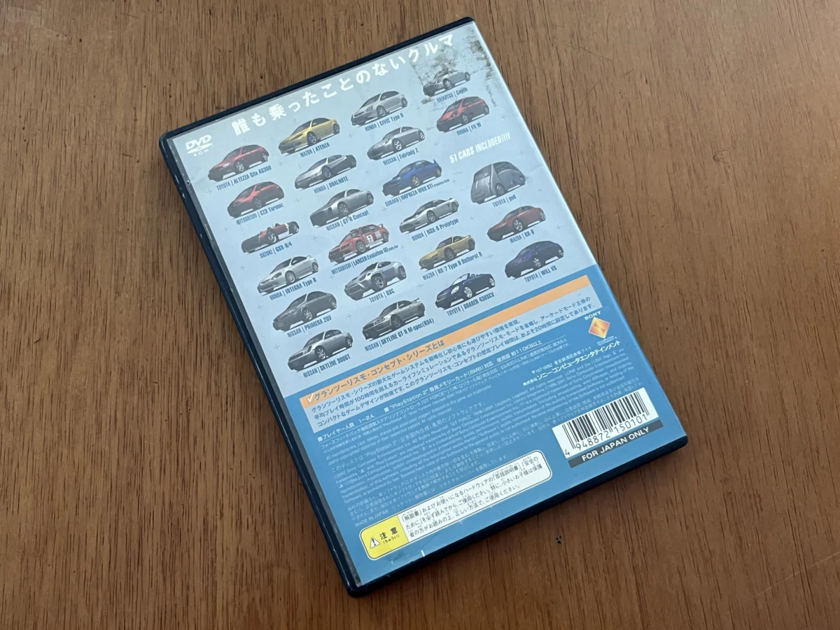 CX/ V*****us S****na /ORIGINAL! GRANTURISMO! 77,00 SEGUIDOS DE 9,00